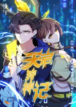 福田公司网站优化哪里好