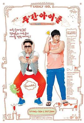 谷歌网站的优化策略方案