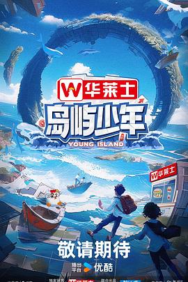 义乌市网站建设页面优化