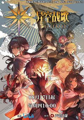 广州网站建设哪里优化好